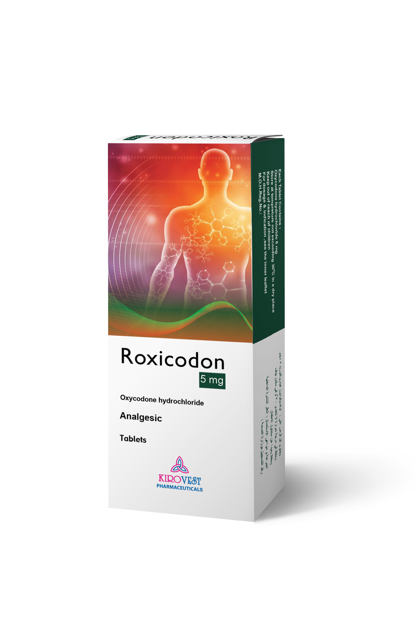Roxicodon 5mg