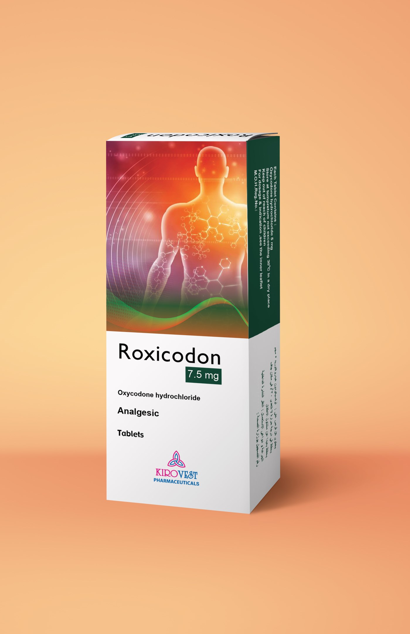 Roxicodon 7.5mg